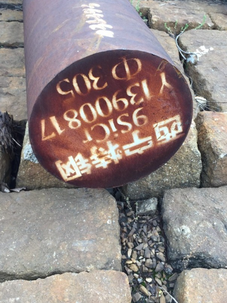 八公山9CrSi工具钢