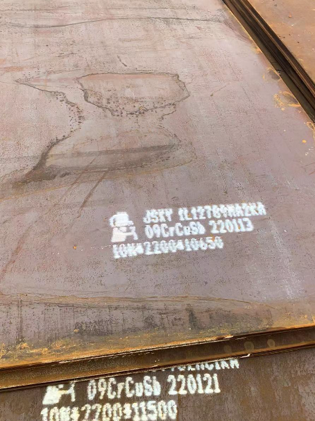 八公山ND耐酸钢板